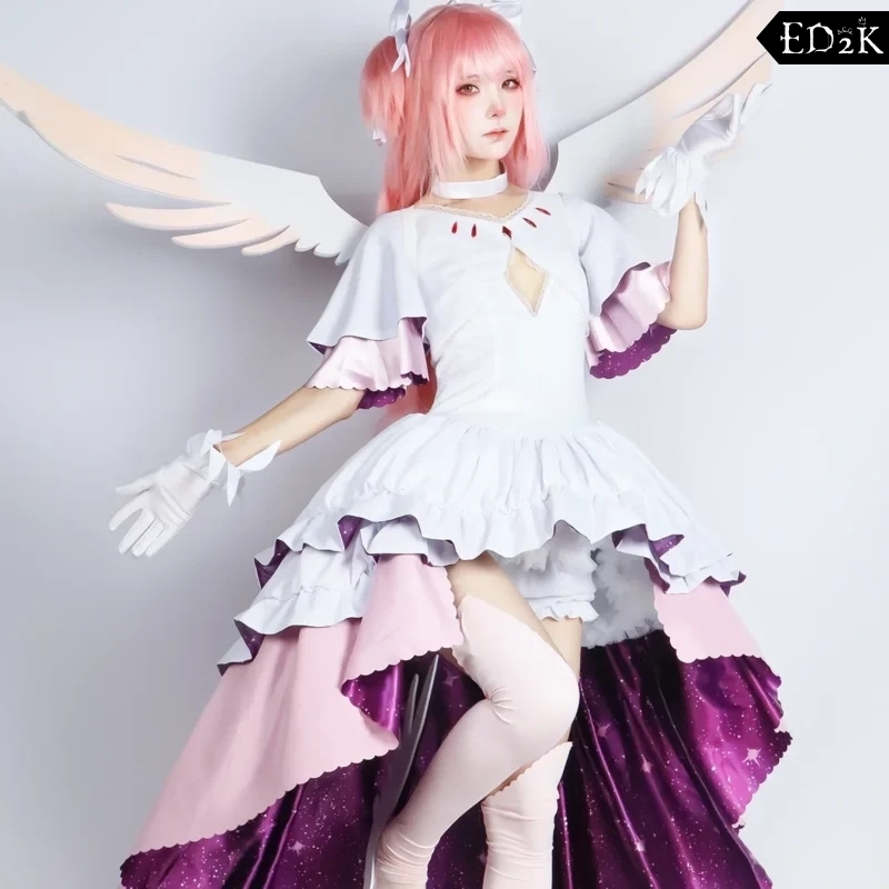 Puella Magi Madoka Magica: Madoka Kaname | White Uniform Cosplay Costume Set