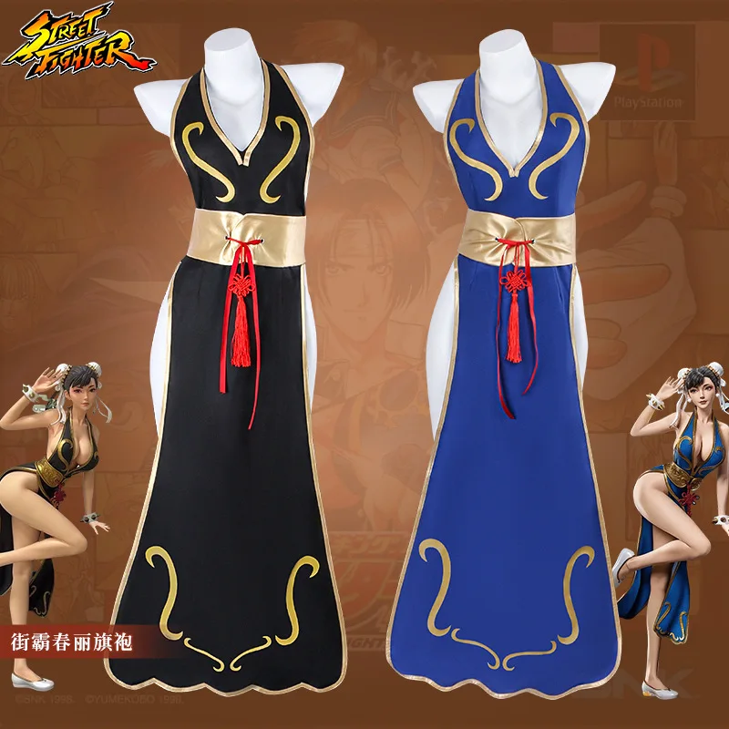 Street Fighter: Chun-Li | Qipao Cosplay Costume