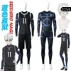 Blue Lock: Seishiro Nagi | Soccer Jersey Cosplay Costume Set