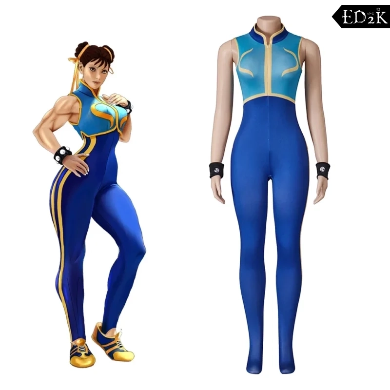 Street Fighter: Chun Li | Qipao Cosplay Costume