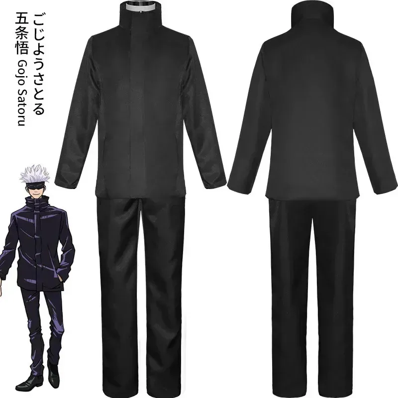 Alternative view of Jujutsu Kaisen: Gojo Satoru | Black Suit Cosplay Costume