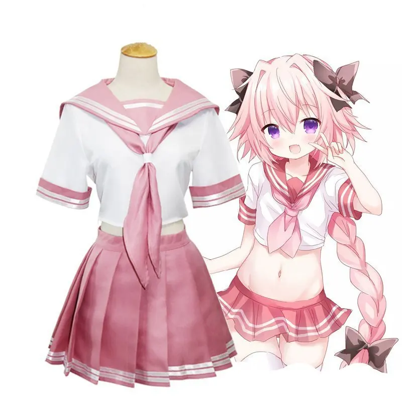 Fate/Apocrypha: Astolfo | Pink School Uniform Cosplay Costume