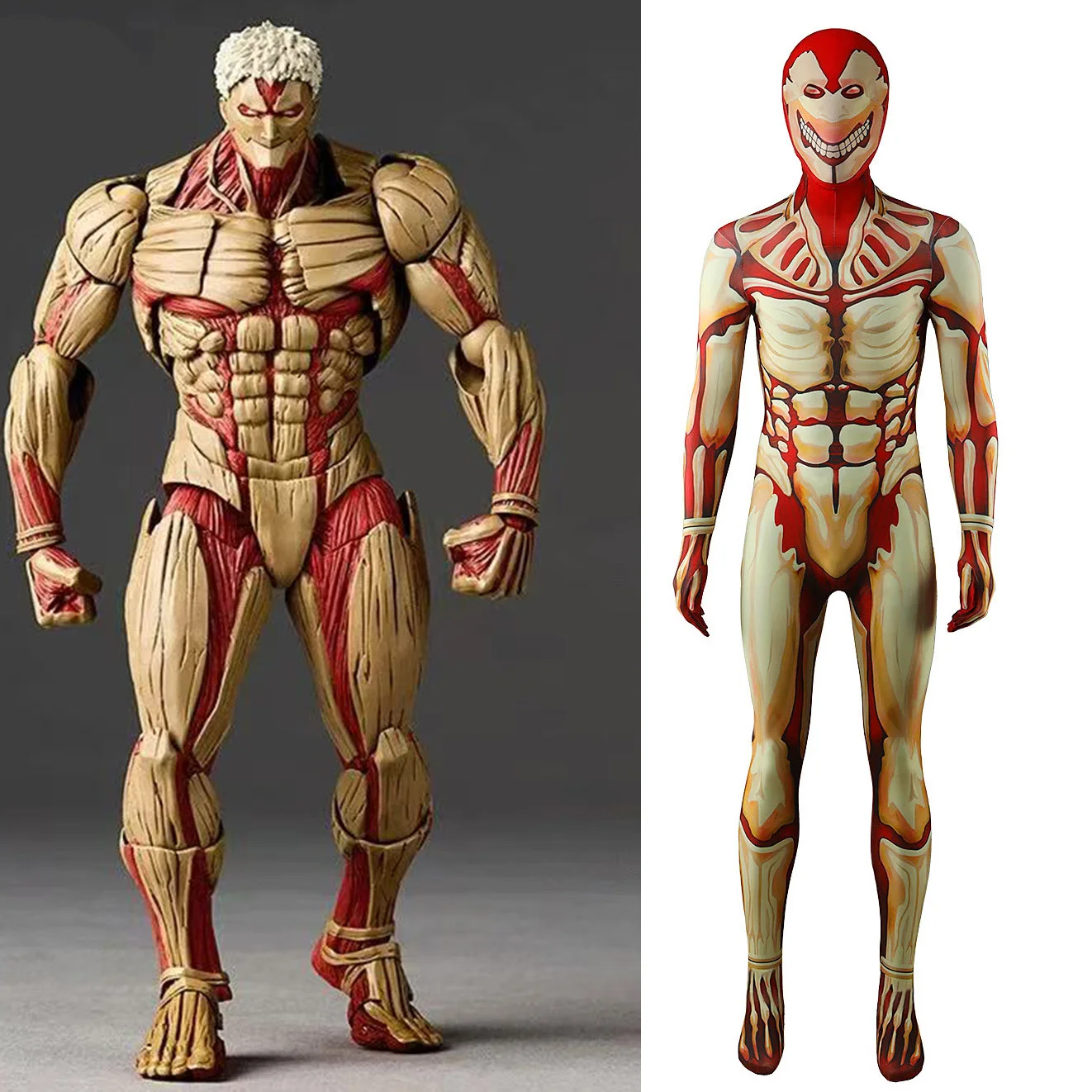 Attack on Titan: The Armored Titan | Titan Form Bodysuit Cosplay Costume