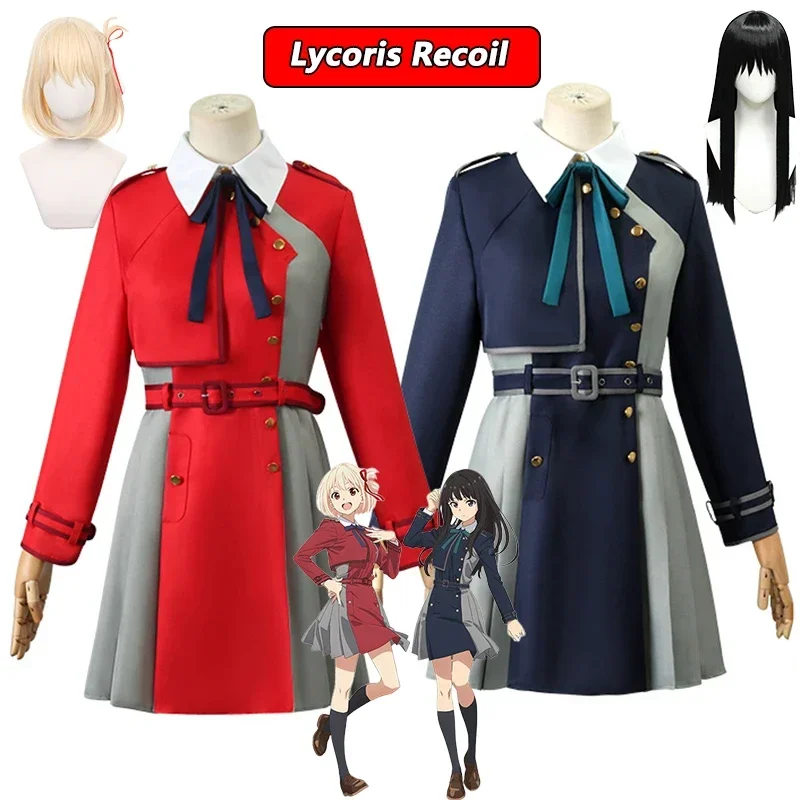 Lycoris Recoil: Takina Inoue And Nishikigi Chisato | Agency Uniform Cosplay Costume Set
