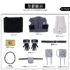 Costume