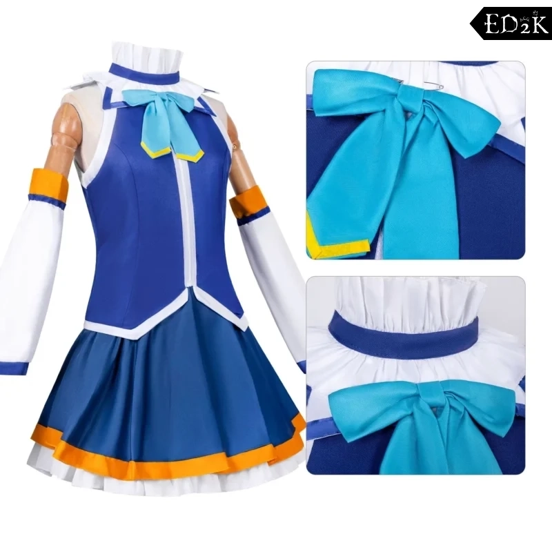 KonoSuba: Aqua | Blue Goddess Dress Cosplay Costume