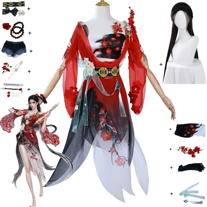 Naraka: Bladepoint:Justina Gu | Traditional Chinese Hanfu Costume Set