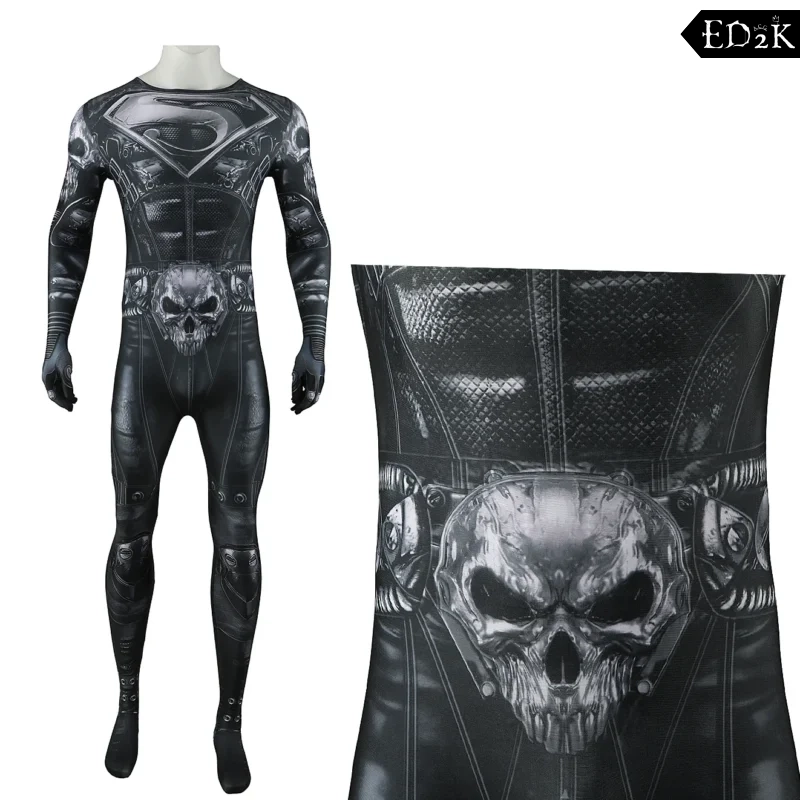 Dark Night: Metal Superman (The Devastator) | Spandex Bodysuit Cosplay Costume