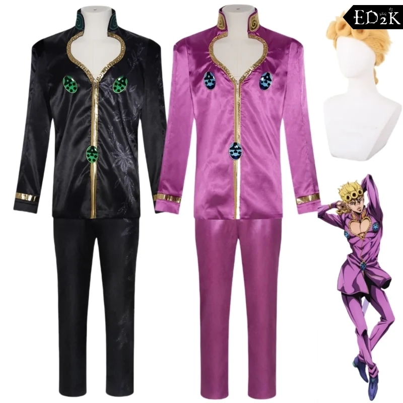 JoJo's Bizarre Adventure: Giorno Giovanna | Golden Wind Suit Cosplay Costume Set