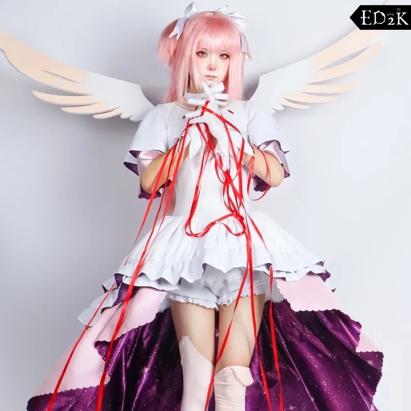 Puella Magi Madoka Magica: Madoka Kaname | White Uniform Cosplay Costume Set