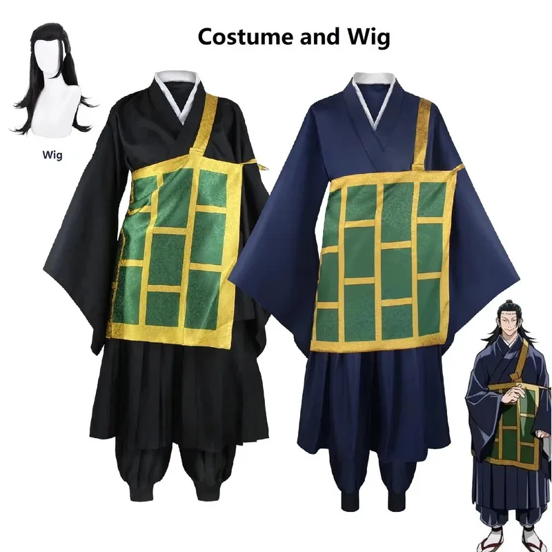 Alternative view of Jujutsu Kaisen: Suguru Geto | Black Suit Cosplay Costume Set
