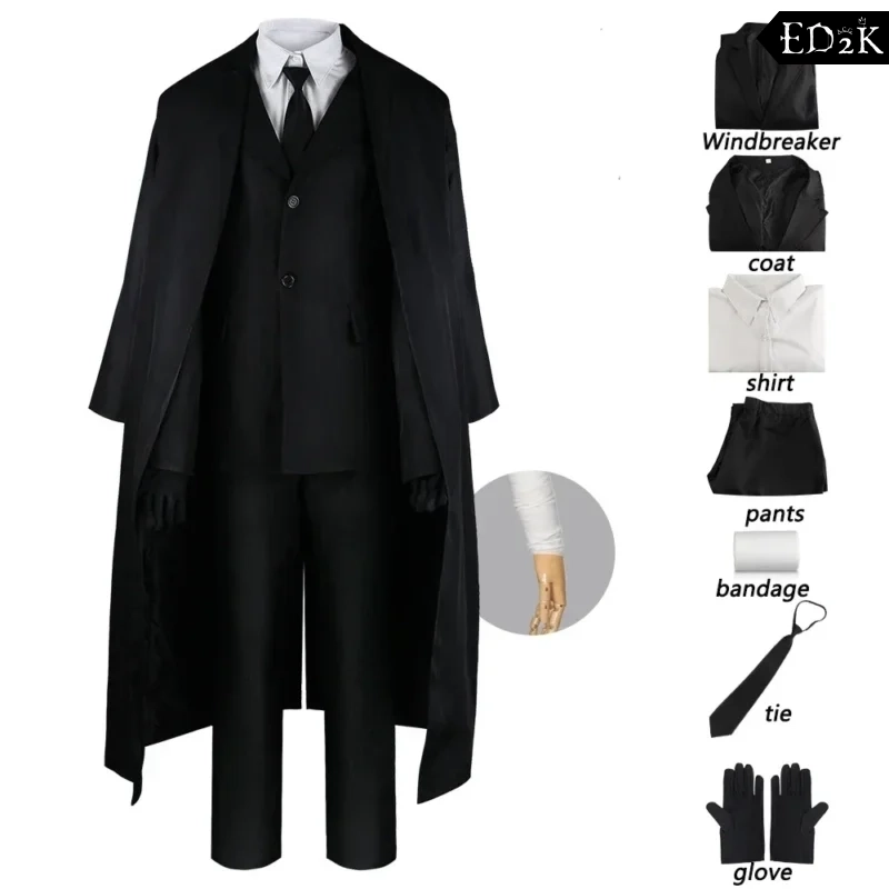 Bungo Stray Dogs: Dazai Osamu | Black Trench Coat and Suit Cosplay Costume Set