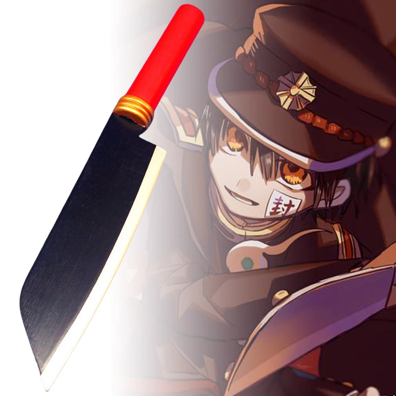 Toilet-bound Hanako-kun: Hanako | 35cm Wooden Tanto Dagger Props Cosplay