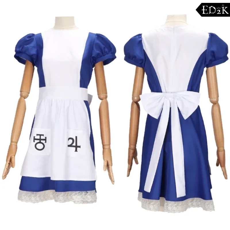 Alice: Madness Returns: Alice Liddell | Victorian Dress Cosplay Costume Set