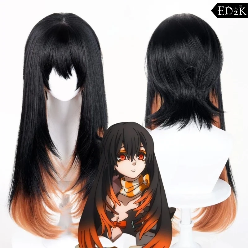 Gachiakuta: Amo | Long Heat-Resistant Synthetic Wig Cosplay