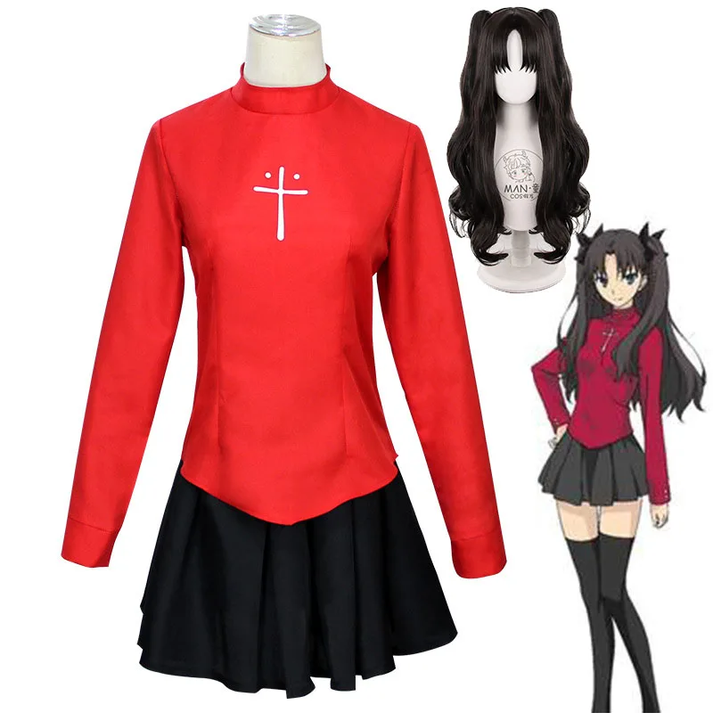 Alternative view of Fate/Stay Night: Tohsaka Rin | Red Uniform Cosplay Costume Set
