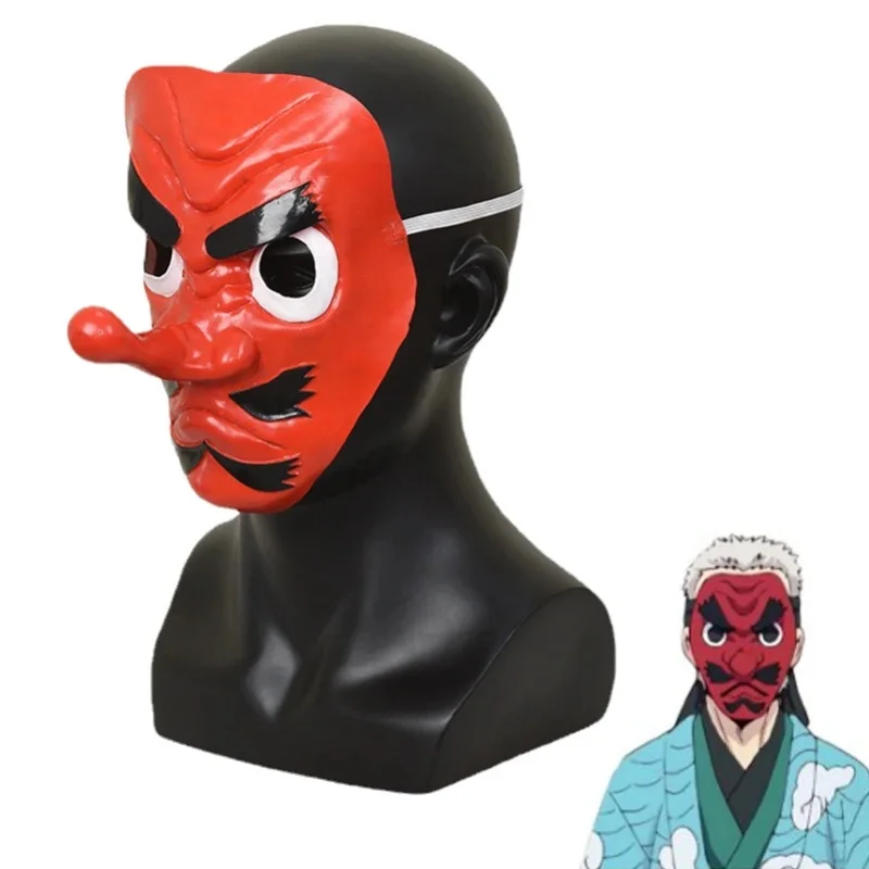Demon Slayer: Tengen Uzui | Red Tengu Mask Cosplay Accessory