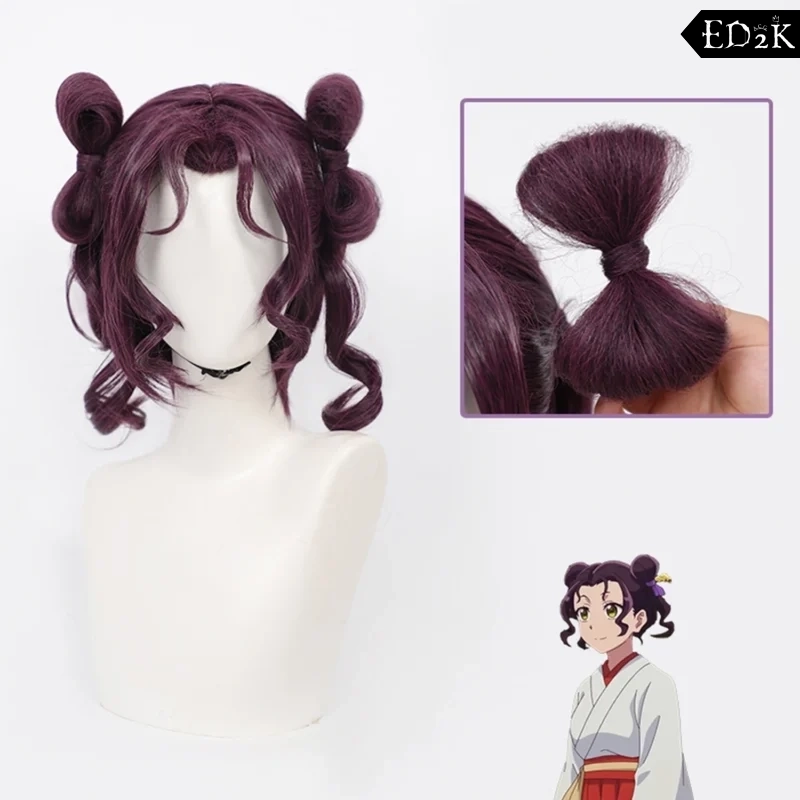 Alternative view of The Apothecary Diaries: Loulan | Synthetic Wig Cosplay