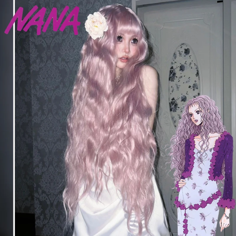 NANA: Serizawa Layla | Pink Long Curly Heat-Resistant Synthetic Wig Cosplay