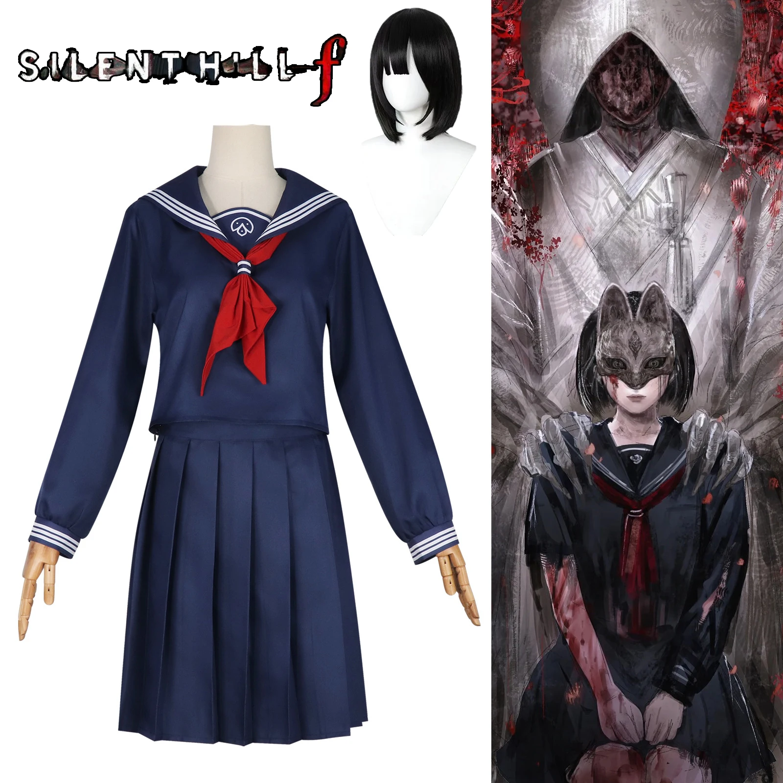 SILENT HILL F: Hinako Shijo | School Uniform Cosplay Costume Set