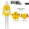 Costume