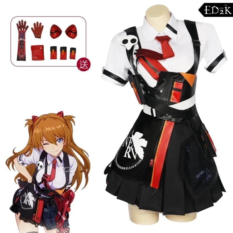 Neon Genesis Evangelion X Honkai Impact 3rd: Asuka Langley Soryu | White Uniform Cosplay Costume Set