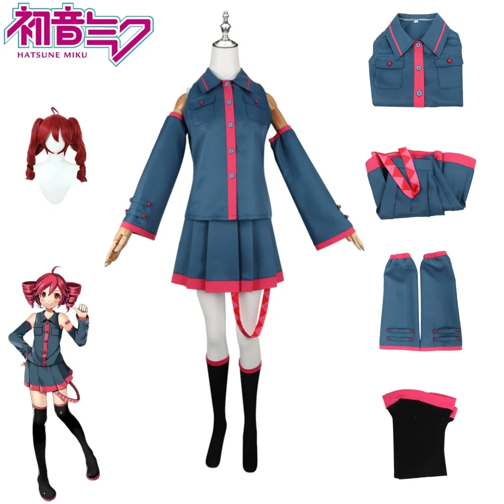 Kasane Teto: Blue Vocaloid Cosplay Costume Set