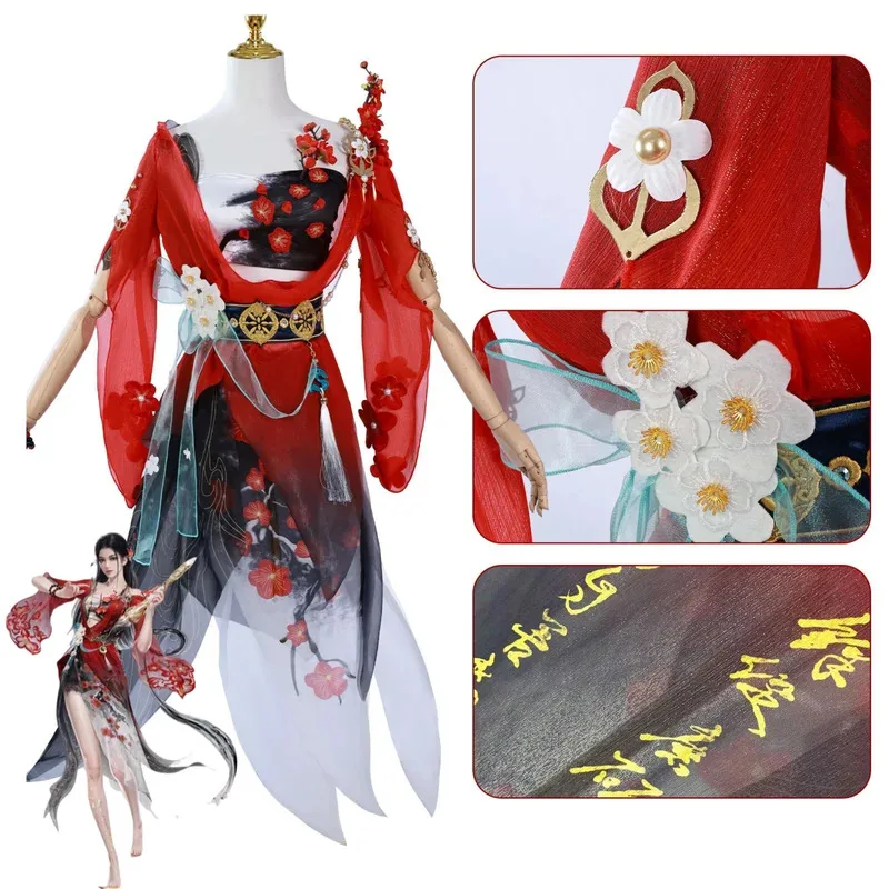 Alternative view of Naraka: Bladepoint:Justina Gu | Traditional Chinese Hanfu Costume Set