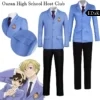 Ouran High School Host Club: Haruhi Fujioka | Boys' Uniform Cosplay Costume