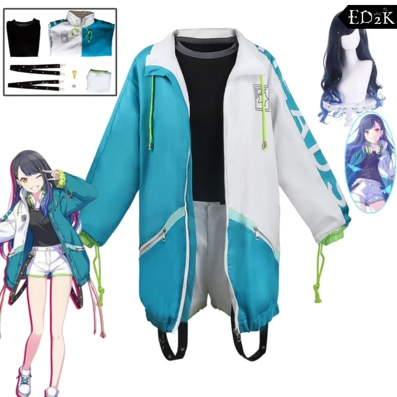 Project SEKAI: COLORFUL STAGE!: Shiraishi an | Blue Cosplay Costume Set