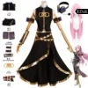 Megurine Luka | Vocaloid Cosplay Costume Set