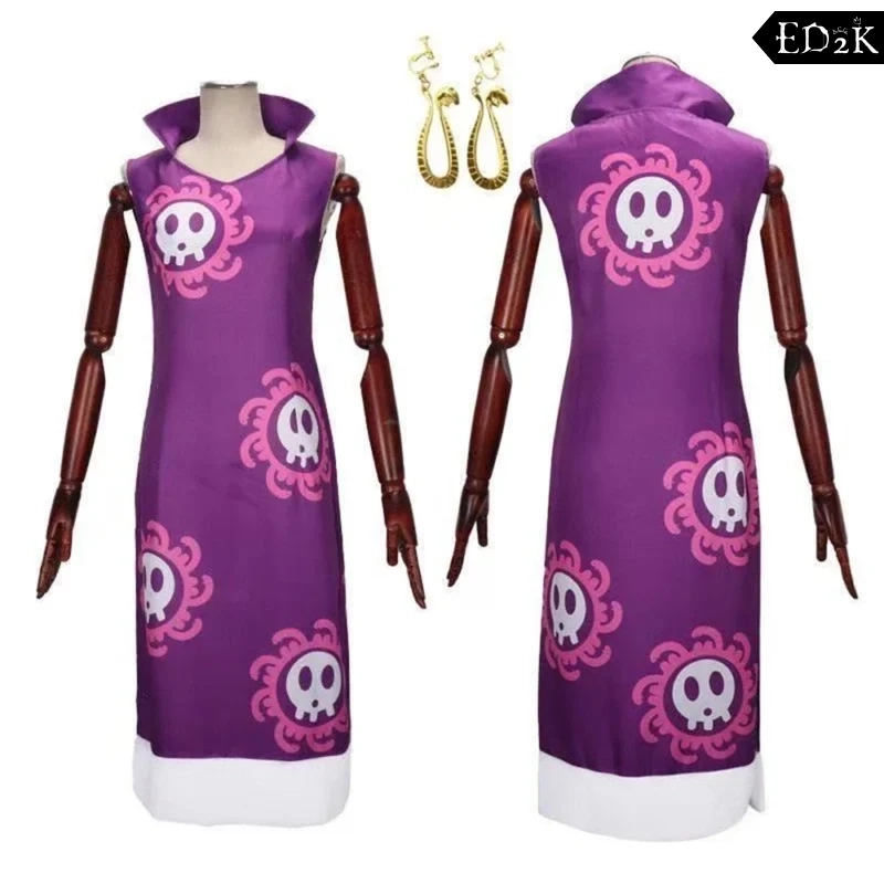 Alternative view of One Piece: Boa Hancock | Purple Snake-themed Dress Cosplay Costume Set