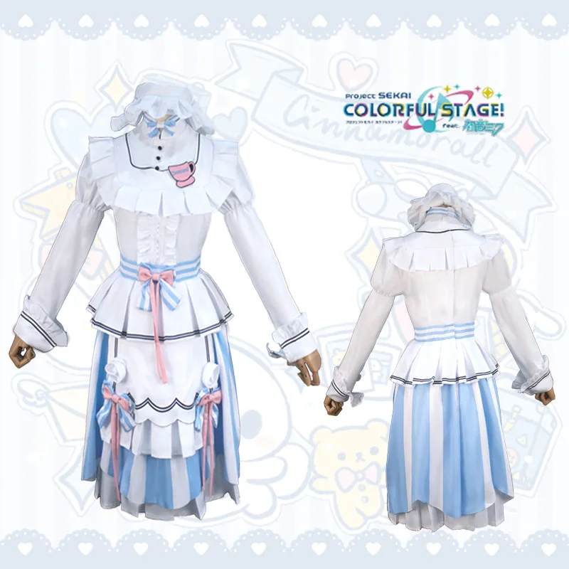 Alternative view of Project SEKAI: Ootori Emu | Wonderlands x Showtime Stage Costume Cosplay