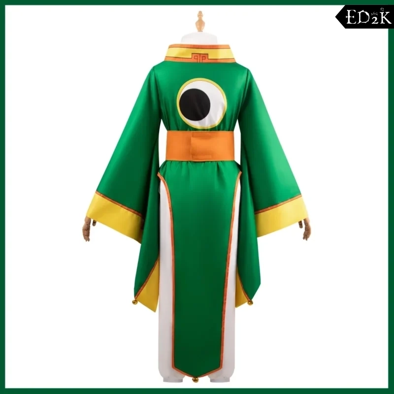 Cardcaptor Sakura: Li Syaoran | Traditional Chinese Martial Arts Uniform Cosplay Costume Set