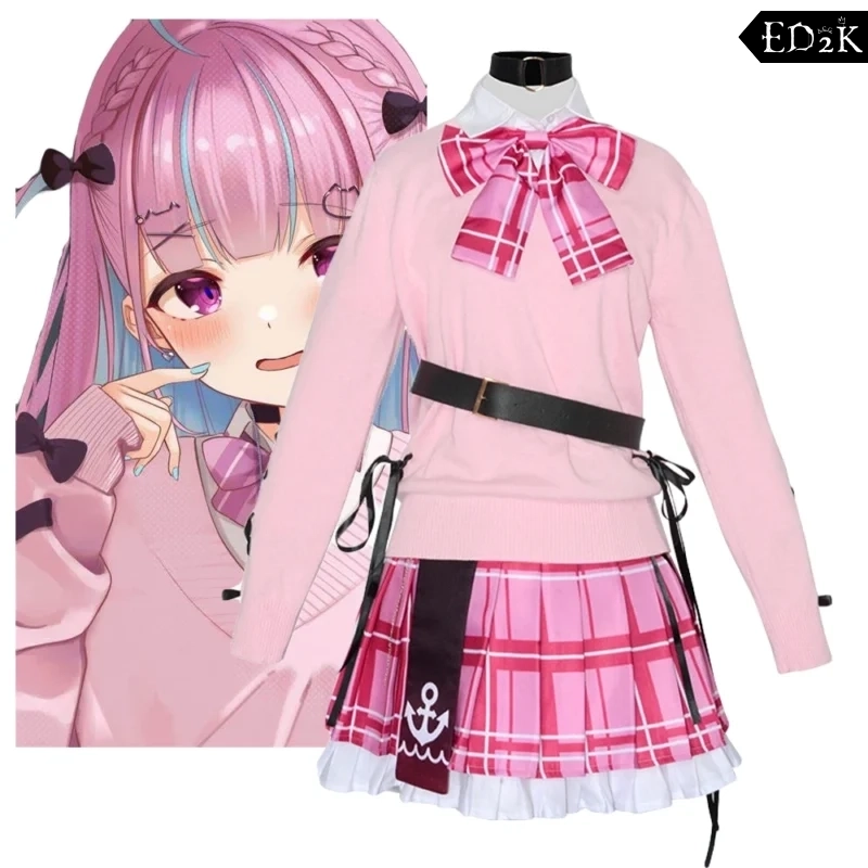 Hololive: Minato Aqua | School Uniform Costume Cosplay
