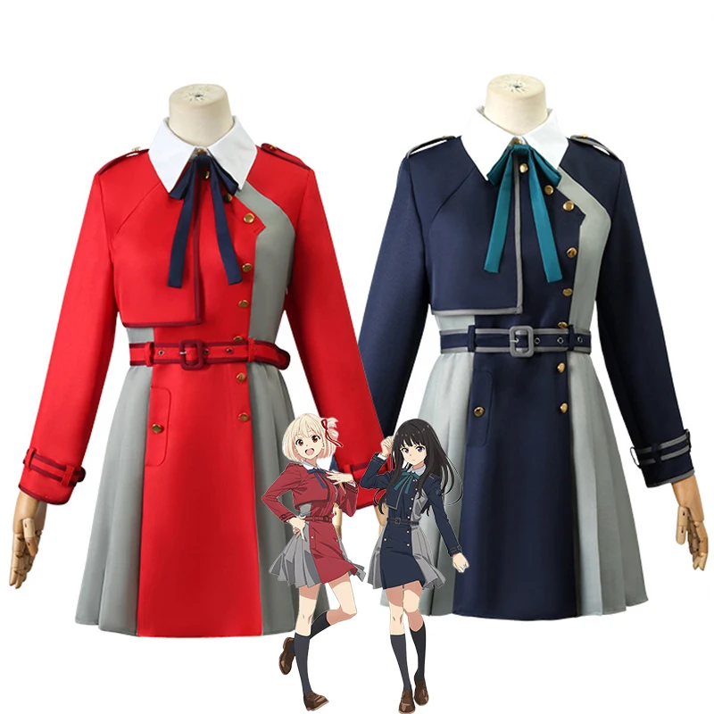 Alternative view of Lycoris Recoil: Takina Inoue And Nishikigi Chisato | Agency Uniform Cosplay Costume Set