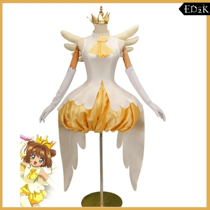 Alternative view of Cardcaptor Sakura: Sakura Kinomoto | Magical Girl Outfit Cosplay Costume Set