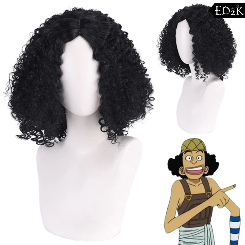 One Piece: Usopp | Brown Cosplay Costume Set