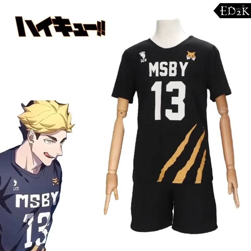 Haikyuu!!: Karasuno | Volleyball Jersey Costume Cosplay