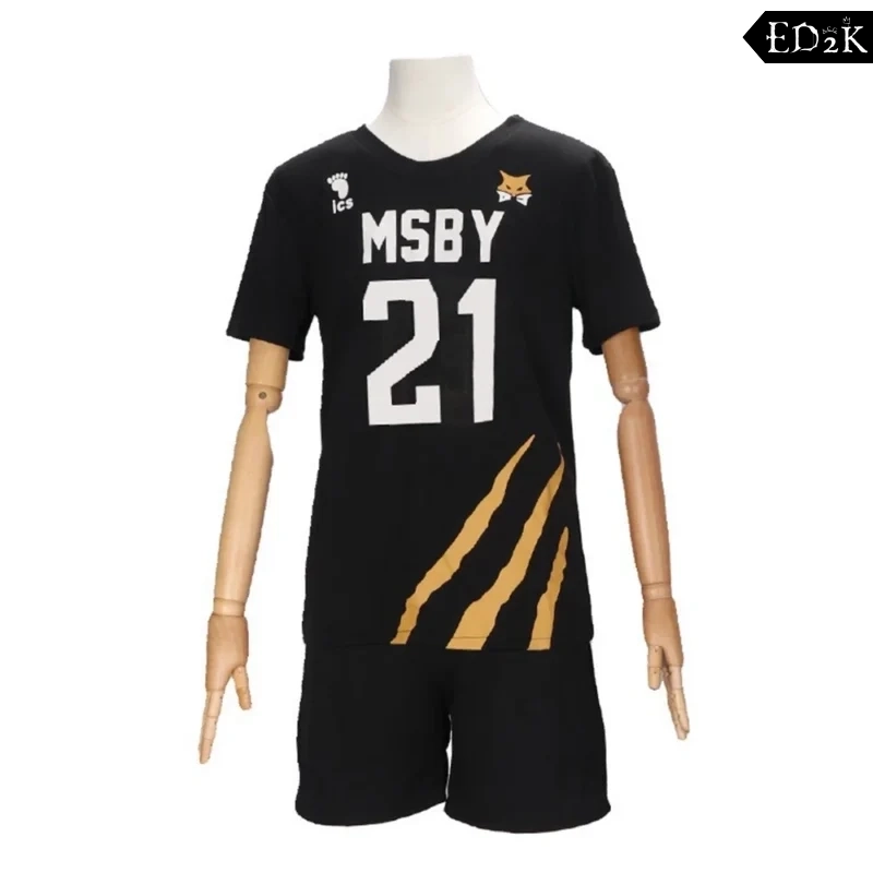 Haikyuu!!: Karasuno | Volleyball Jersey Costume Cosplay