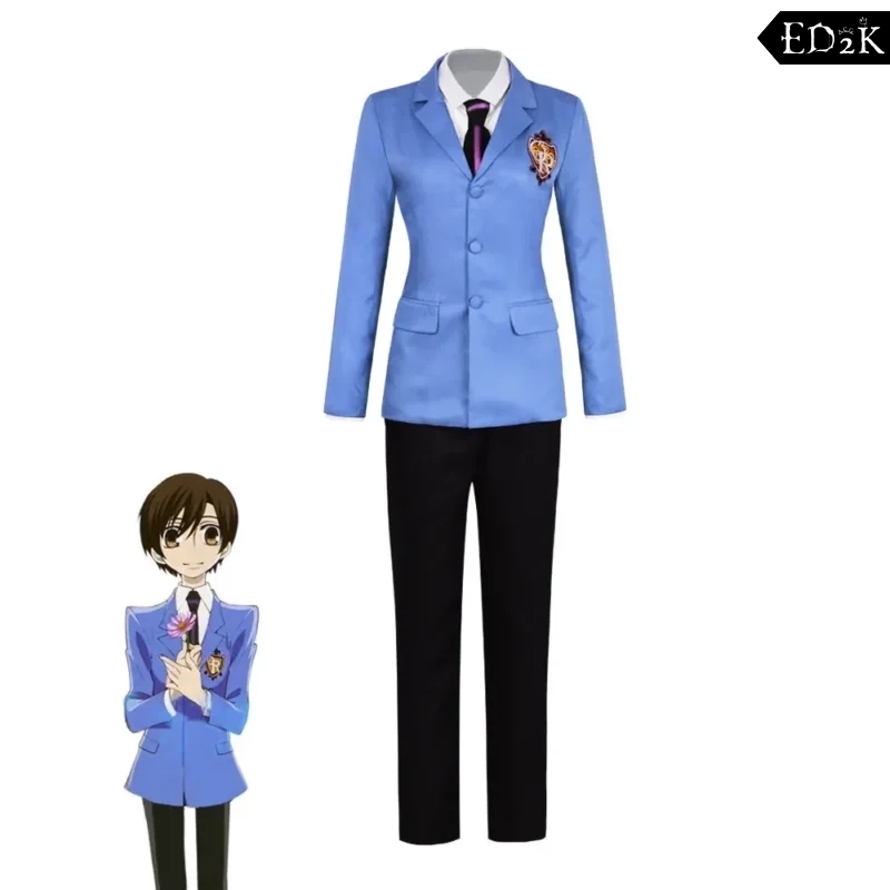 Ouran High School Host Club: Haruhi Fujioka | Boys' Uniform Cosplay Costume