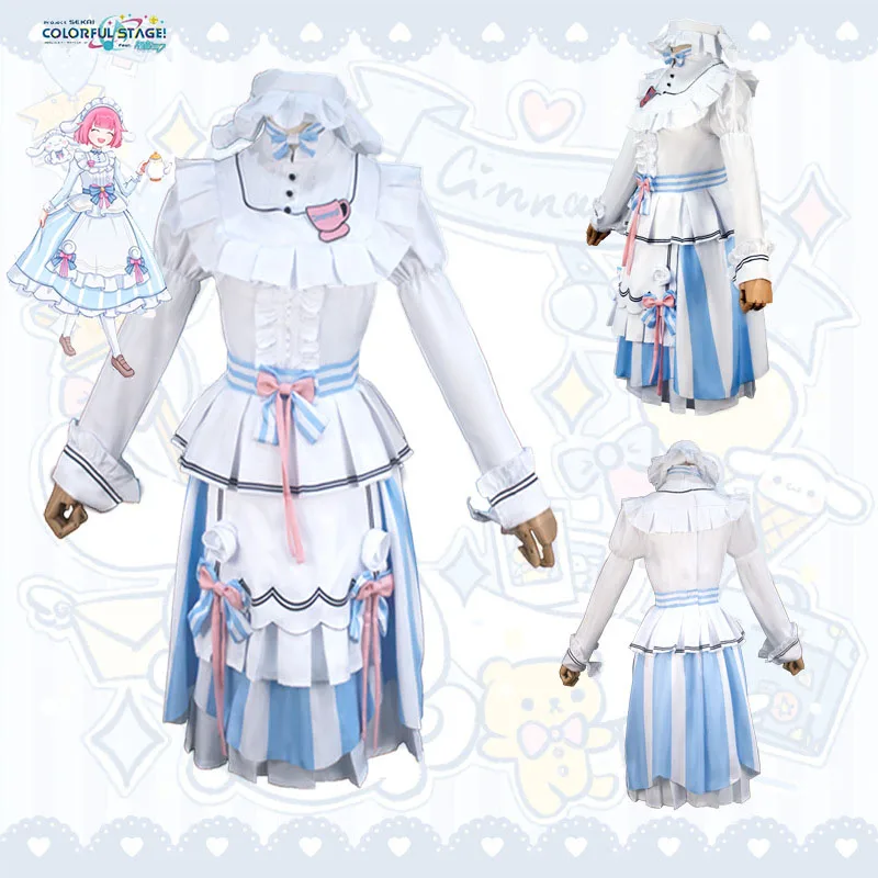 Project SEKAI: Ootori Emu | Wonderlands x Showtime Stage Costume Cosplay