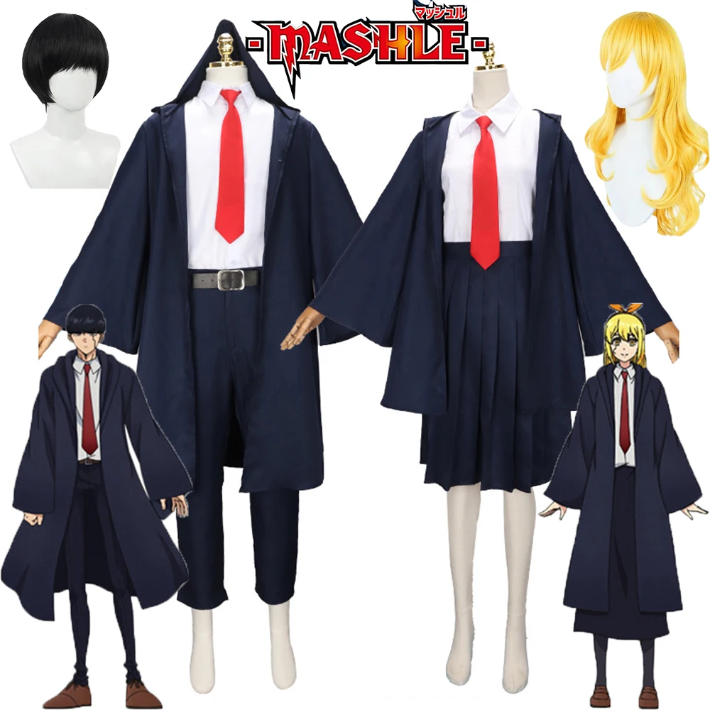 Mashle: Magic and Muscles: Lemon Irvine And Mash Burnedead | School Uniform Cosplay Costume Set