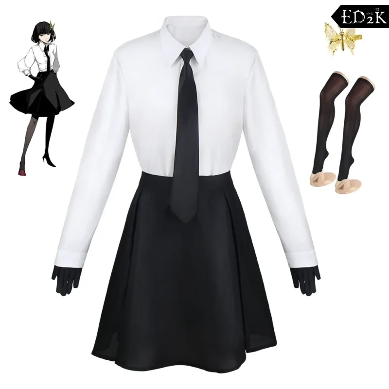 Alternative view of Bungo Stray Dogs: Yosano Akiko | White School Uniform Cosplay Costume Set