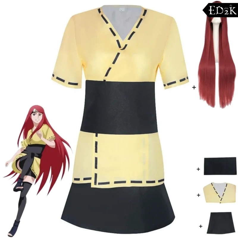 Naruto: Kushina Uzumaki | Ninja Outfit Cosplay Costume Set