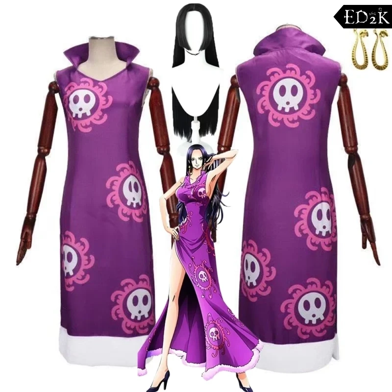 One Piece: Boa Hancock | Purple Snake-themed Dress Cosplay Costume Set