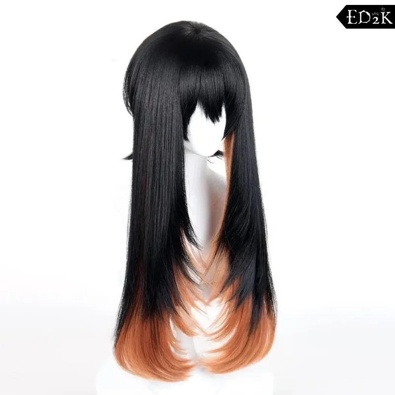 Gachiakuta: Amo | Long Heat-Resistant Synthetic Wig Cosplay