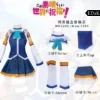 KonoSuba: Aqua | Blue Goddess Dress Cosplay Costume