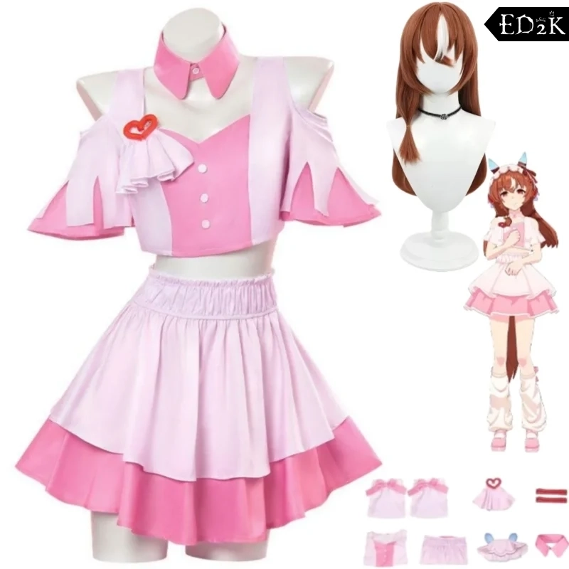 Umamusume Pretty Derby: Still in Love | 4.5th Anniversary Racing Dress Cosplay Costume Set