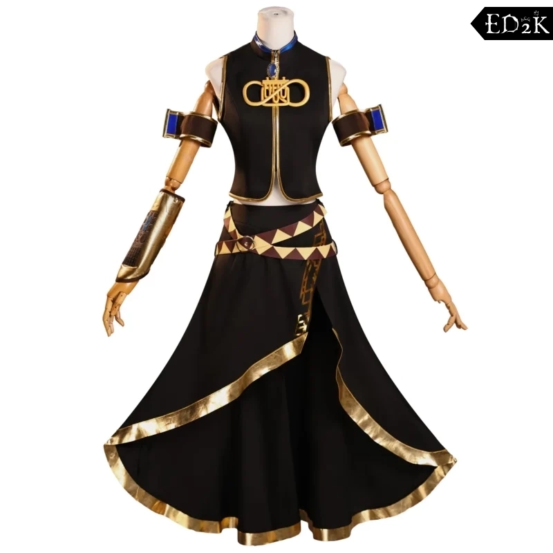Megurine Luka | Vocaloid Cosplay Costume Set